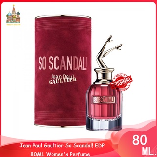 ♦จัดส่งที่รวดเร็ว♦ Jean Paul Gaultier So Scandal! EDP  80ML Womens Perfume น้ำหอมผู้หญิง