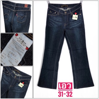 No.L08&gt;&gt;กางเกงยีนส์ขาม้าผู้หญิง LEVI’S LADY STYLE งานขายในญี่ปุ่นว31-32นิ้ว