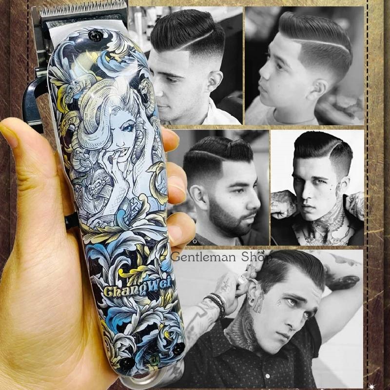 ปัตตาเลี่ยน shunmei มอเตอร์ 9000V ปัตตาเลียนshunmei shunmei-GhangWei มี4ลาย เมดูซ่า ปลากัด หน้ากาก เ