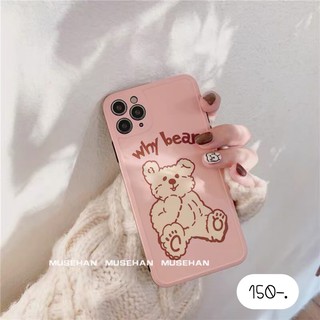 เคสลายการ์ตูน เคสลายหมี เคสหมี พร้อมส่ง‼️i7-11ProMax🐻why bear ชมพู