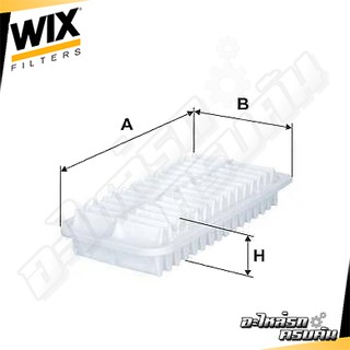 WIX กรองอากาศ TOYOTA อัลติส Limo ปี01-07 (WA6785)