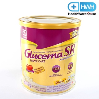 Glucerna SR Triple Care 400 g กลูเซอร์น่า เอสอาร์ (โฉมใหม่)