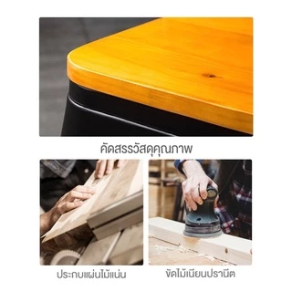 DUDEE เก้าอี้เหล็ก มีพนักพิง โครงเหล็กมั่นคงแข็งแรง