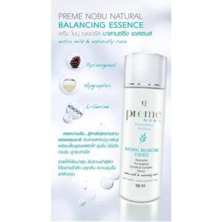 Preme Nobu Natural Balancing Essence 100 ml🌱น้ำตบเอสเซนต์บำรุงผิวหน้าและลำคอ🍀