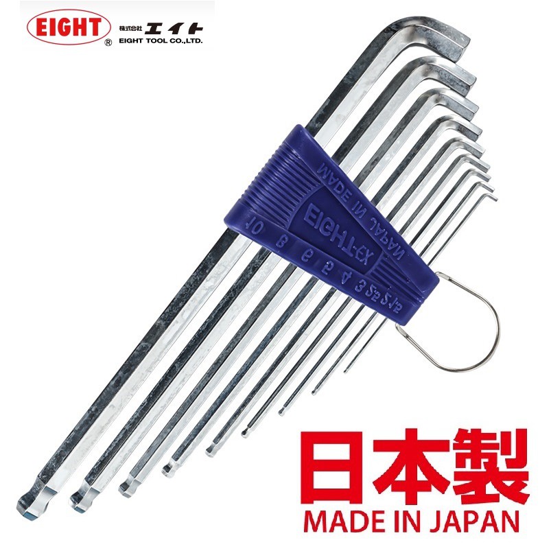 EIGHT ชุดประแจแอล หัวบอล ขาว ยาว คอสั้น TTS-9 1.5-10MM.(9ตัว/ชุด)#ประแจหกเหลี่ยมคอสั้น#TLS-9#ประแจหั