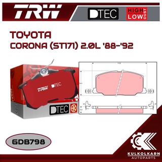 ผ้าเบรคหน้า TRW สำหรับ CORONA (ST171) 2.0L 88-92 (GDB798)