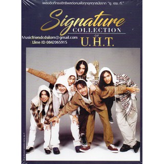 CD,U.H.T ชุด Signature Collection of UHT(3CD)