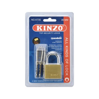 KINZO กุญแจทองแบบแขวน K735-35 มม