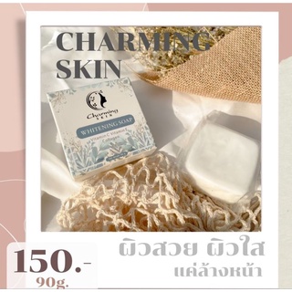 CHARMING SKIN WHITENING SOAP สบู่ไวเทนนิ่ง(สบู่หน้าขาว) ลดสิว กลิ่นหอม ขนาด 90 กรัม