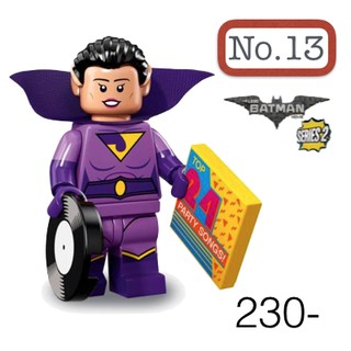 Lego_minifigure_series Batman2 NO13