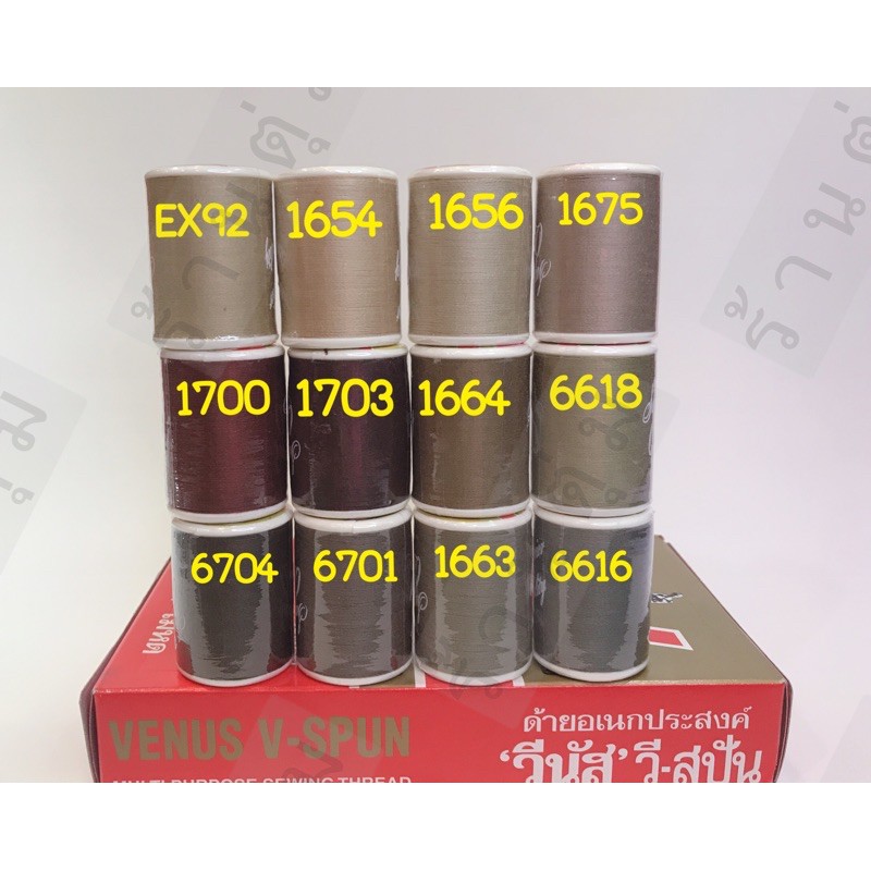 ด้ายวีนัสกล่องแดง เบอร์ 60 ยาว 550 ม. (ชุดที่ 11)