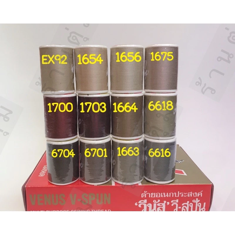 ด้ายวีนัสกล่องแดง เบอร์ 60 ยาว 550 ม. (ชุดที่ 11)