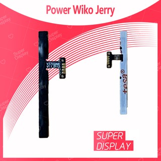 Wiko Jerry อะไหล่แพรสวิตช์ ปิดเปิด Power on-off แพรปิดเปิดเครื่องพร้อมเพิ่ม-ลดเสียง(ได้1ชิ้นค่ะ) Super Display