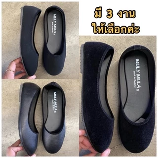 ส่งด่วน1วันถึง🌷Size 35-45 วัดไซส์ก่อนสั่ง🍀รองเท้าคัทชูสีดำไม่มีส้น ถูกสุดๆพร้อมส่ง‼️