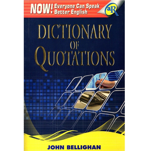 พจนานุกรม Quotes****