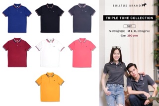 เสื้อโปโลบลูตัส Bulltus Brand ทุกสีรุ่นปก triple เก็บเงินปลายทางได้