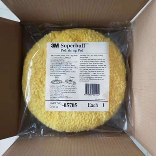 ใบขัดขนแกะ 3M05701 & 05705  8นิ้ว  ขาว/เหลือง  2ลูกขึ้นไปแถม…