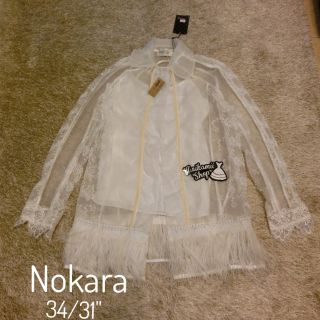 Nokara  size  M  สีขาว