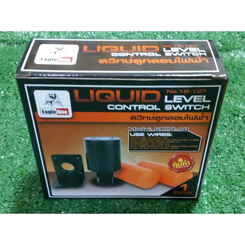 สวิทช์ลูกลอยไฟฟ้า ลูกลอยไฟฟ้า Eagle one รุ่น ST70-AB
