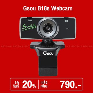 Gsou B18s Webcam กล้องเว็บแคม ความชัด 12 ล้านพิกเซล