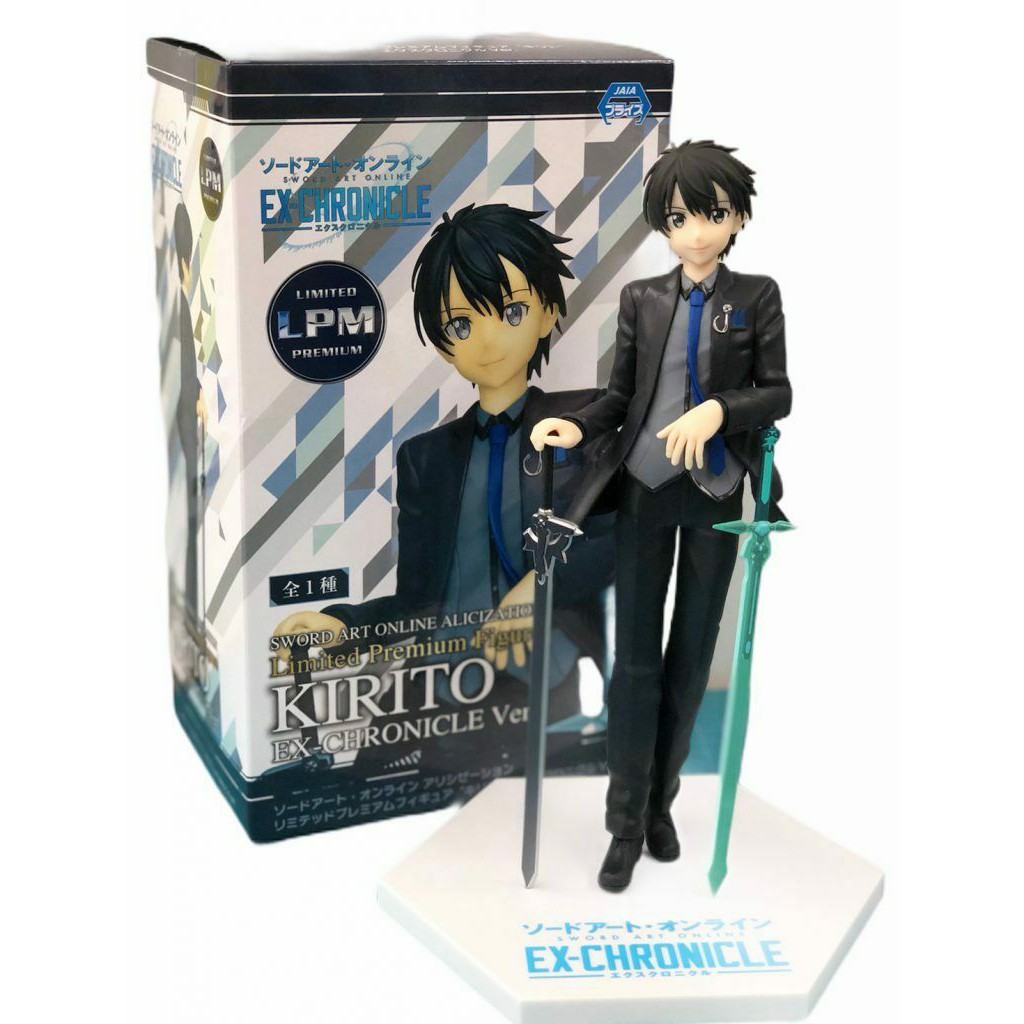 Sega LPM Figure Sword art online Kirito ExChronicle Ver. ของแท้นำเข้า
