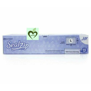 Sealzip ถุงซิปอเนกประสงค์ รุ่น Lite size L 15 ใบ 1 กล่อง