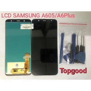 อะไหล่หน้าจอ จอ+ทัชสกรีน LCD SAMSUNG A605 จอ งานดี งานมีคุณภาพ สินค้าพร้อมส่ง แถมชุดไขควง