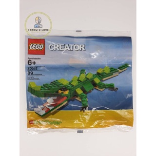 [ของแท้] LEGO POLYBAG (year 2010) ขนาด 20cm x 21cm: CREATOR : Alligator / Crocodile (พร้อมส่ง!!)