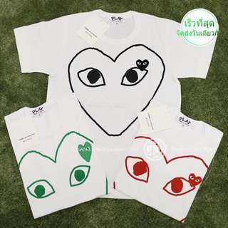 เสื้อยืดแขนสั้น พิมพ์ลาย Cdg Rei Kawakubo PLAY สีขาว สไตล์คลาสสิก สําหรับผู้ชาย และผู้หญิง