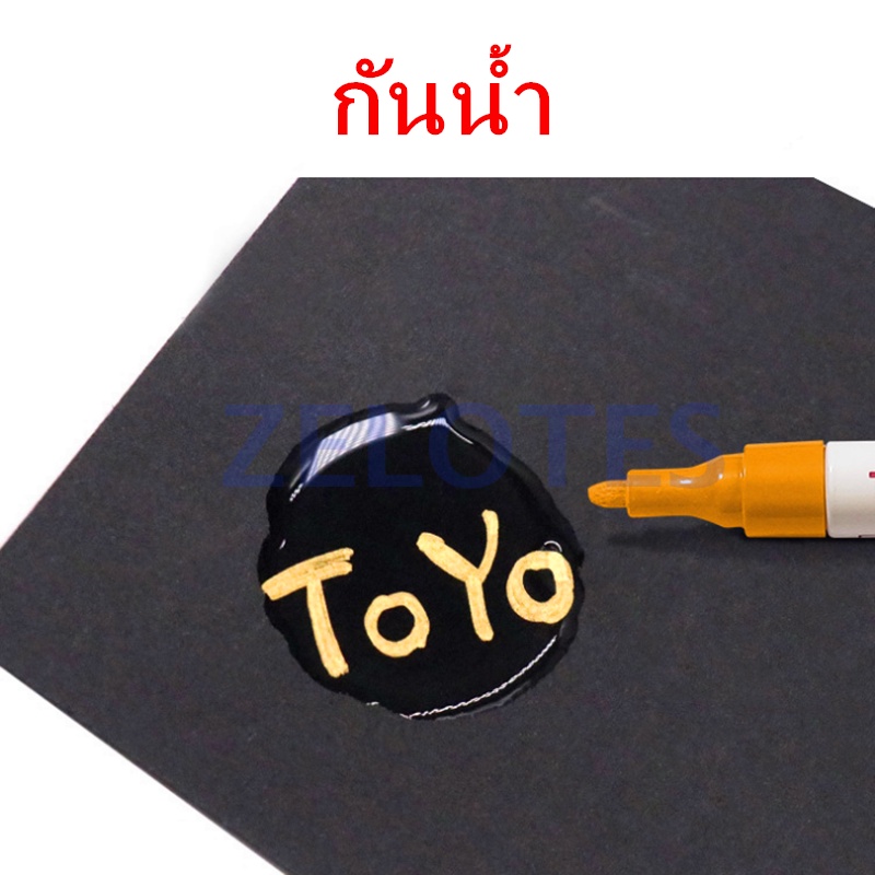 My Image 6