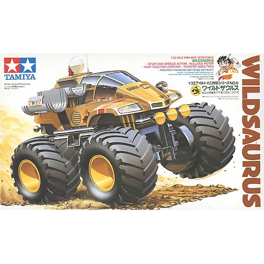 TAMIYA 17006 Jr Wildsaurus Cf706