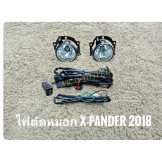 ไฟตัดหมอกเอ็กเพนเดอร์ x-pander สปอร์ตไลท์ sportlight MITSUBISHI X-PANDER