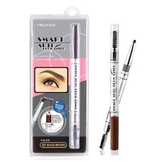 ดินสอเขียนคิ้ว เมลินดา Mei Linda Smart Auto Brow Liner ดินสอเขียนคิ้วเมลินดา คิ้วออโต้