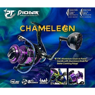 รอก Pioneer Chameleon ลูกปืน 7+1 BB รอกตกปลา ตกปลาบึกลงทะเล งานเเม่น้ำธรรมชาติ