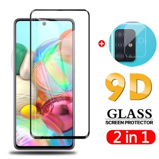 2 in 1 9D Samsung A21S A31 A71 A51 A50 A50s A30s A10s A20s A80 A90 Note 10 Lite S10 Lite ฟิล์มกระจกเต็มจอ ฟิล์มเต็มจอ ฟิล์มกระจก Tempered Glass แบบสูญญากาศ ฟิมล์กระจก