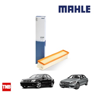 MAHLE BENZ ไส้กรองอากาศเบนซ์ รุ่น W203(C200KOM/C230KOM) เบอร์ 111 094 02 04 ยี่ห้อ MAHLE LX939 (Made in AUSTRIA)