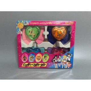 เซเลอร์มูนวินเทจ Sailor Moon Vintage