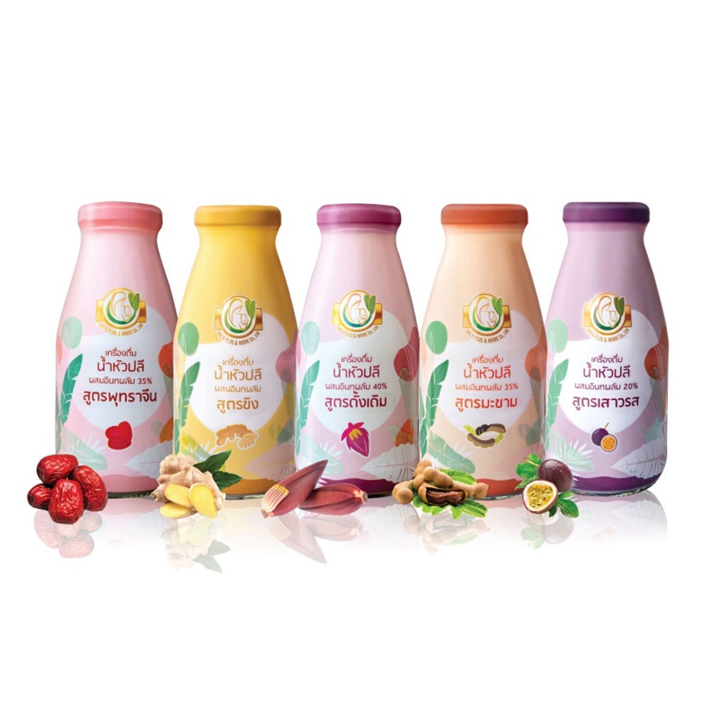 Milk Plus & More(มิลค์พลัสแอนด์มอร์) น้ำหัวปลี บำรุงครรภ์ กระตุ้นน้ำนม