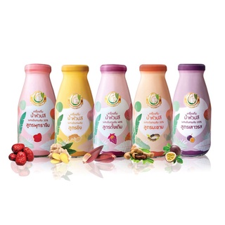 Milk Plus & More(มิลค์พลัสแอนด์มอร์) น้ำหัวปลี บำรุงครรภ์ กร…