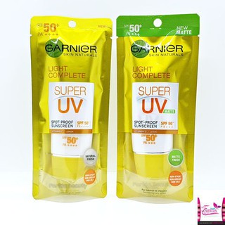 🔥โปรค่าส่ง25บาท🔥GARNIER Skin Naturals Light Complete Super UV Matte SPF50+ PA+++  การ์นิเย่ ไลท์ คอมพลีท ยูวี