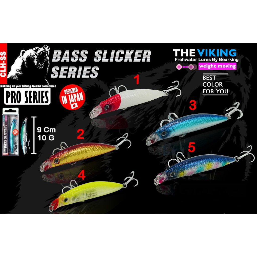 เหยื่อปลอม Lipless BASS SLICKER – โปรปัง
