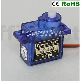 Towerpro SG90 เซอร์โวดิจิตอล