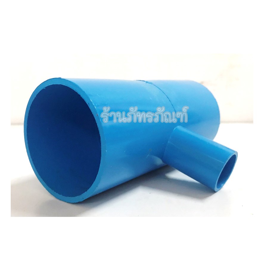 ข้อต่อสามทาง ขนาด 2 นิ้ว ลด 4 หุน ข้อต่อpvc (ข้อต่อเกษตร) รูปที่ 4