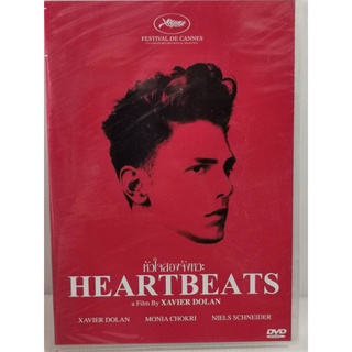 DVD : HEARTBEATS (2010) หัวใจสองจังหวะ A Flim by Xavier Dolan