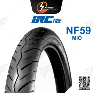 ยางขอบ14 ยางนอก/ยางมอเตอร์ไซต์ IRC(ไออาร์ซี) NF59 E W/T (MIO) ยางหน้า 70/90-14 M/C 34P ยางบิ๊กไบท์ ยางBigbike Mototire