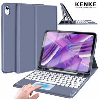 เคสคีย์บอร์ดทัชแพดแบบกลมของ KenKe สำหรับ iPad Air 5th Generation (2022) Air 4th Gen (2020) iPad mini 6 iPad 7th 8th 9th Generation iPad Pro 11 2020 2021 iPad 5th 6th Gen พร้อมที่ใส่ดินสอ Bluetooth Keyboard Cover