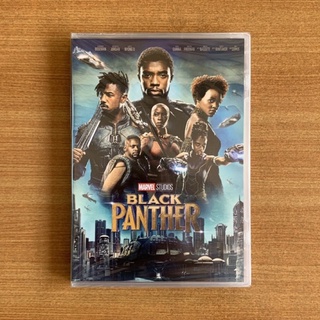 DVD : Black Panther (2018) แบล็ค แพนเธอร์ [มือ 1] Chadwick Boseman / Marvel ดีวีดี หนัง แผ่นแท้ ตรงปก