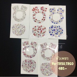 [hand made ]หัวเพชร ติดกล้อง TR 50, TR60 ,TR15, TR35 เพชรแน่นนะคะ มี5สีให้เลือกค่า