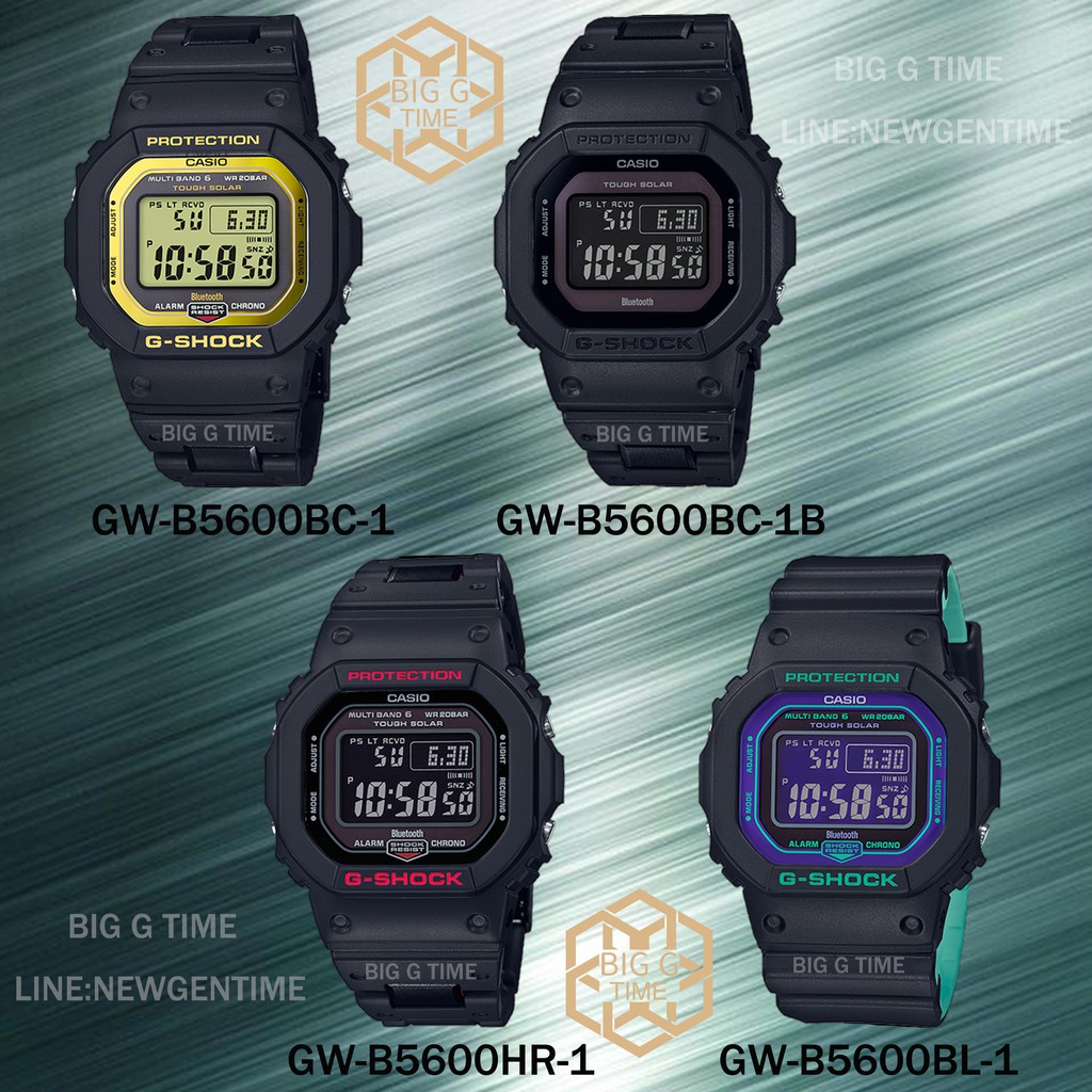 นาฬิกา Casio G-Shock GW-B5600 Series รุ่น GW-B5600BC-1/GW-B5600BC-1B/GW-B5600HR-1/GW-B5600BL-1 ของแท้ รับประกัน 1 ปี