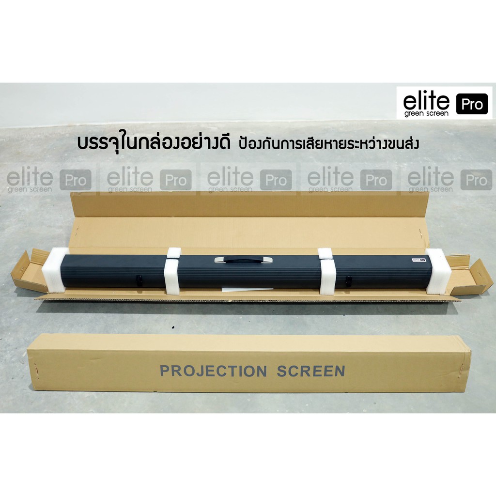 ✅elitePRO ฉากเขียว GREEN SCREEN ฉากถ่ายรูป VDO ไลฟ์สด สตรีมเกมส์ กรีนสกรีน ฉากถ่ายรูป ผ้าเขียว